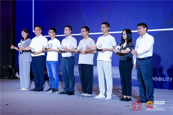 喚醒榜樣的力量！白象食品入選中國(guó)企業(yè)社會(huì)責(zé)任年會(huì)“年度責(zé)任案例”