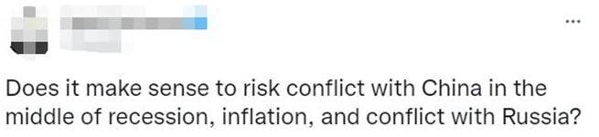 圖片來源：網(wǎng)友社交媒體賬號截圖。