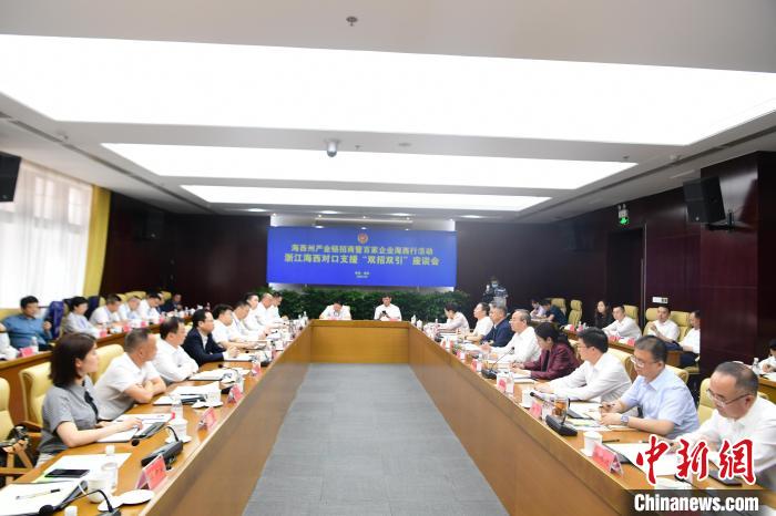 圖為座談會現(xiàn)場?！『Ｎ髦菸麄鞑?供圖