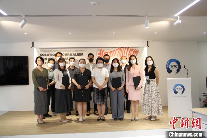 中日韓合作秘書(shū)處舉辦第七屆中日韓記者交流活動(dòng)，圖為交流活動(dòng)閉幕式?！≈腥枕n合作秘書(shū)處供圖