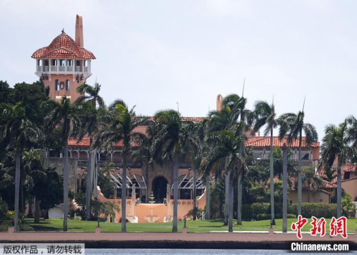 資料圖：海湖莊園。