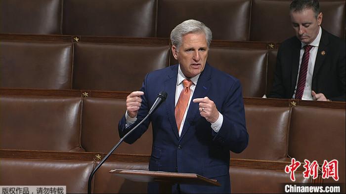 資料圖：美國眾院共和黨領(lǐng)袖麥卡錫。