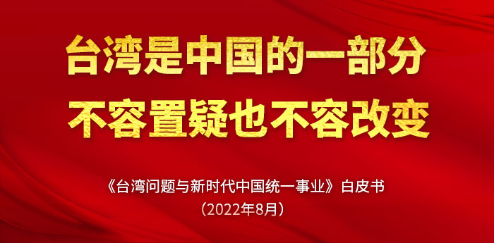 微信圖片_20220811103808 微信圖片_20220811103808