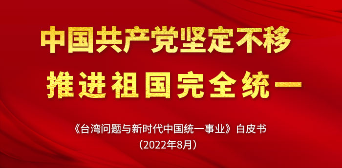 微信圖片_20220811112604 微信圖片_20220811112604