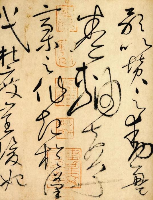 臺(tái)北故宮典藏的唐代書法家懷素的《自敘帖》。圖片來(lái)源：臺(tái)灣聯(lián)合新聞網(wǎng) 臺(tái)北故宮提供