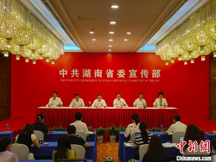 湖南打造內陸改革開放高地進出口總額將突破千億美元