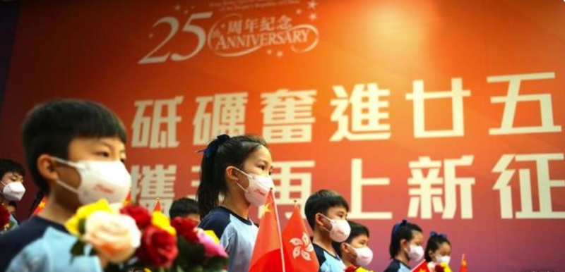 QQ截圖20220818014910 QQ截圖20220818014910