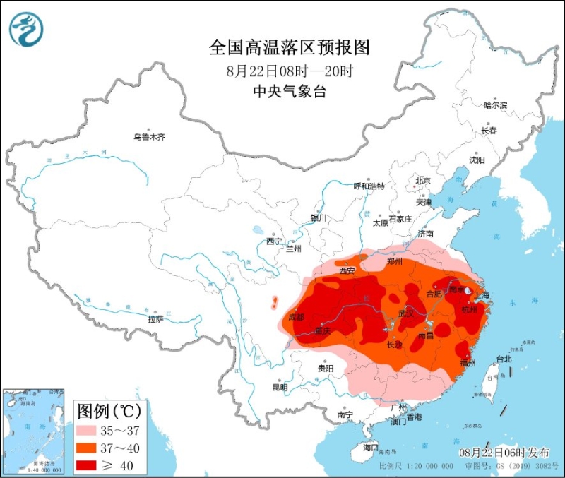 　　全國高溫落區(qū)預(yù)報(bào)圖(8月22日08時(shí)-20時(shí))