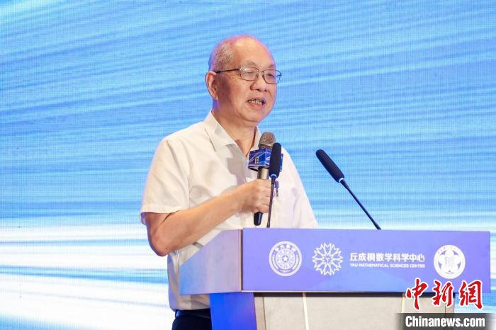 清華北大勢均力敵第十三屆丘成桐大學(xué)生數(shù)學(xué)競賽落幕