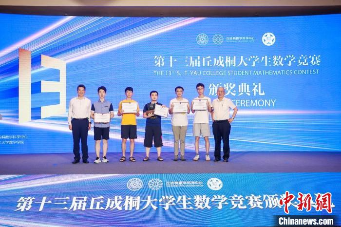 獲獎?wù)吆嫌?。　主辦方供圖