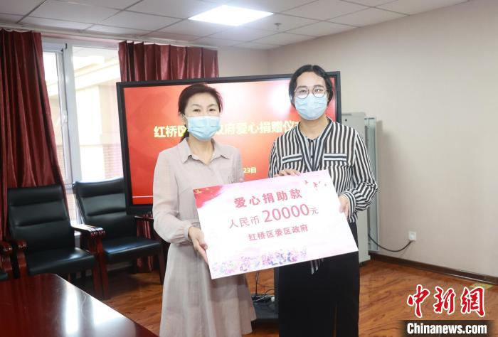 全城守護的新疆女孩傳來錄取喜報：“天津是我的第二故鄉(xiāng)”