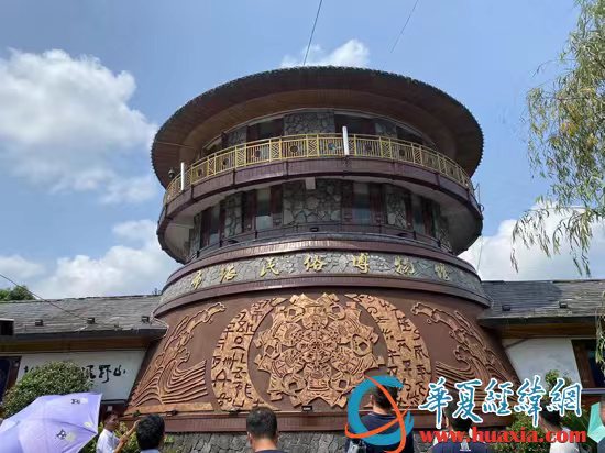 微信圖片_20220826001616 微信圖片_20220826001616