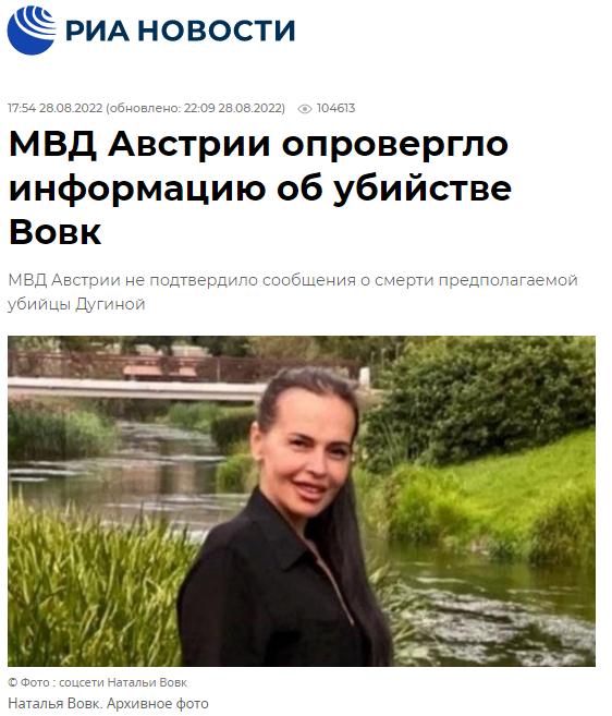 圖片來(lái)源：俄新社報(bào)道截圖。