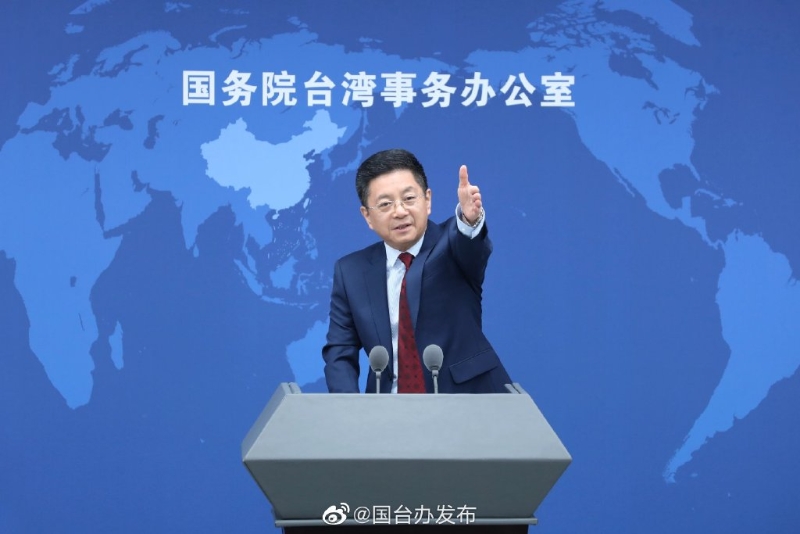 圖為國臺辦發(fā)言人馬曉光。.jpg