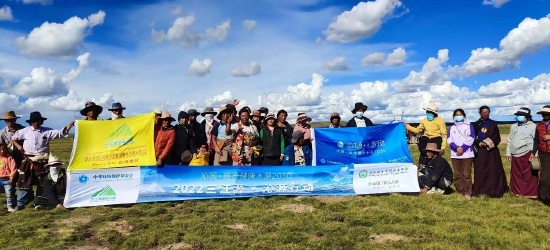 三江源黃河源園區(qū)國家公園黃河鄉(xiāng)生態(tài)管護員巡護合影