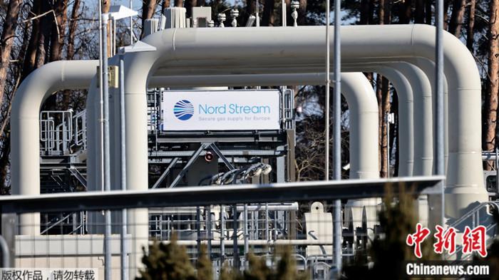 資料圖：“北溪-1”天然氣管道。