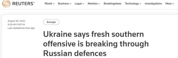 烏克蘭稱從南部突破俄軍防線。圖片來源：路透社報道截圖