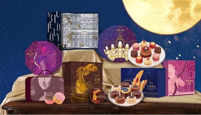 圖為今年哈根達(dá)斯與盧浮宮博物館聯(lián)名的月餅冰淇淋。圖片來源：哈根達(dá)斯品牌微信公眾號