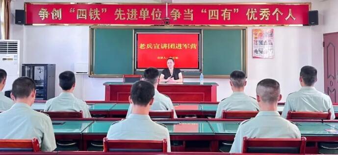 莆田仙游：政策進(jìn)軍營 濃濃擁軍情