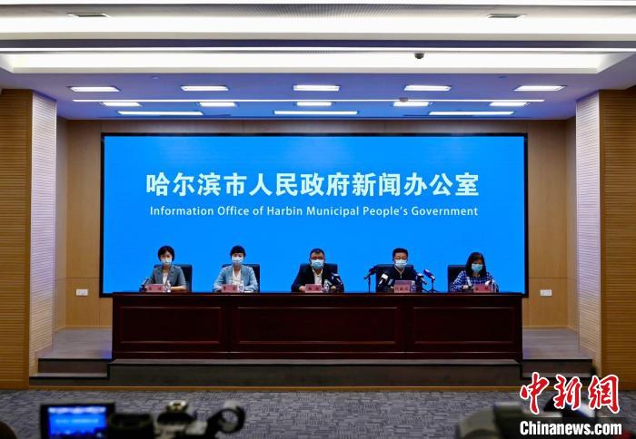 哈爾濱：此次疫情確診病例43例連續(xù)有少量社會(huì)面陽(yáng)性感染者檢出