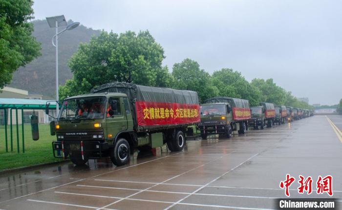 浙江防臺(tái)風(fēng)應(yīng)急響應(yīng)提升至Ⅱ級武警部隊(duì)趕赴寧波、舟山