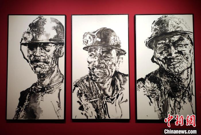 紙本水墨《黑土地黑漢子》?！∴囅?攝