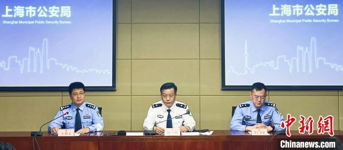 圖為當(dāng)日發(fā)布會(huì)現(xiàn)場(chǎng)?！∩虾＞焦﹫D