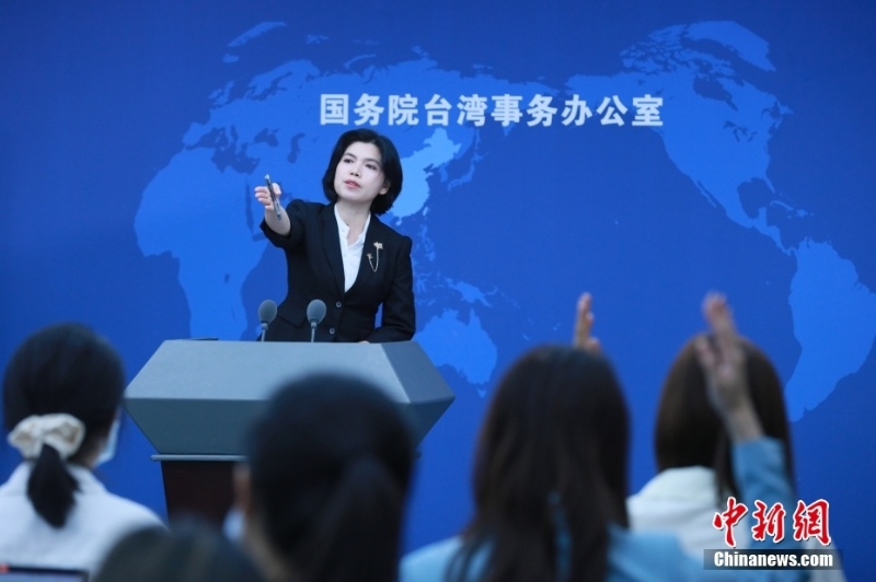 9月14日，國務(wù)院臺(tái)辦在北京舉行例行新聞發(fā)布會(huì)。針對(duì)民進(jìn)黨當(dāng)局聲稱“阻擋復(fù)必泰疫苗進(jìn)臺(tái)的是大陸”，國務(wù)院臺(tái)辦發(fā)言人朱鳳蓮表示，對(duì)民進(jìn)黨的所作所為，相信廣大臺(tái)灣民眾自有公論。 <a target='_blank' href='/'>中新社</a>記者 楊可佳 攝