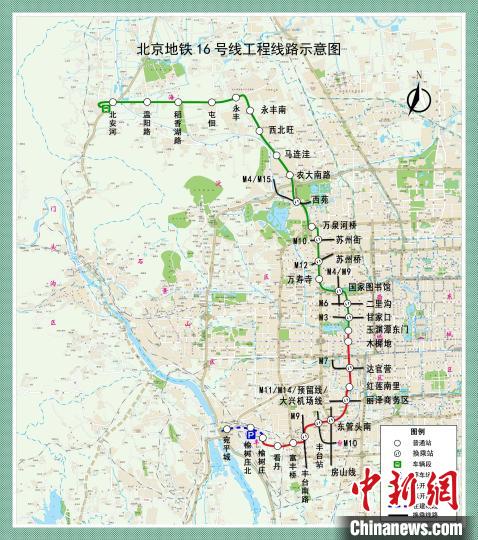 北京地鐵兩線段空載試運(yùn)行16號線、昌平線年底將南北貫通
