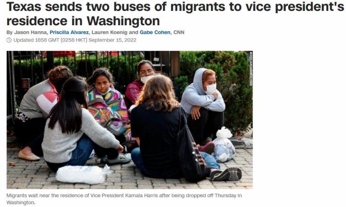 圖片來源：美國有線電視新聞網(wǎng)(CNN)報(bào)道截圖。