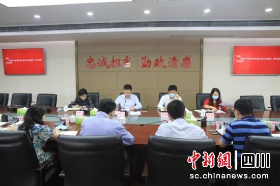 及時(shí)召開黨組(擴(kuò)大)會(huì)議部署財(cái)政推進(jìn)抗震救災(zāi)工作。四川省財(cái)政廳 供圖