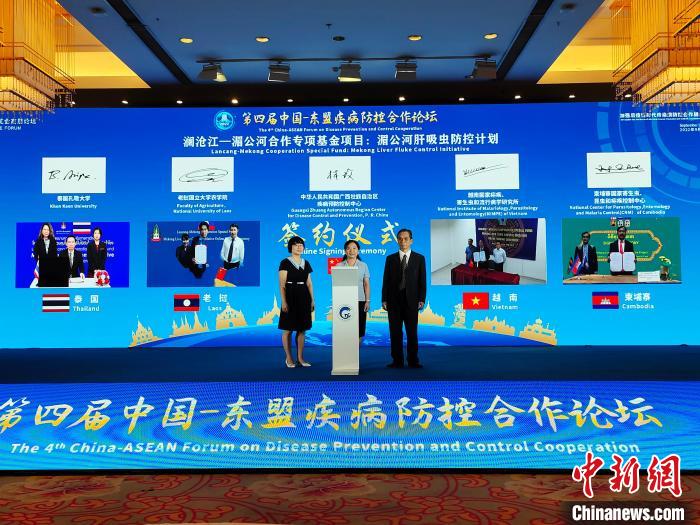 圖為論壇現(xiàn)場(chǎng)?！↑S艷梅 攝