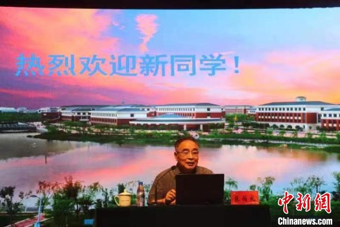 張伯禮院士講授開學第一課：“守正創(chuàng)新，做新時代中醫(yī)人”