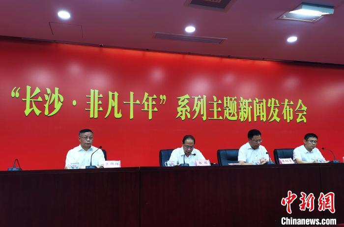 長沙創(chuàng)新能力穩(wěn)居全國第一方陣技術合同交易額十年增長25.7倍