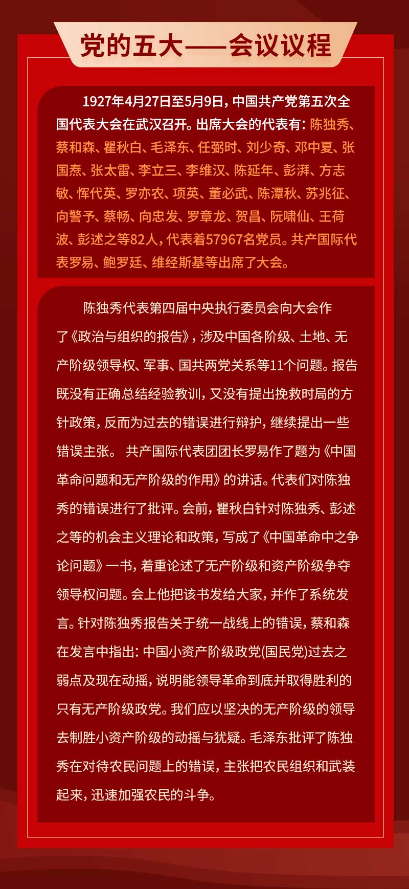 微信圖片_20220919180829