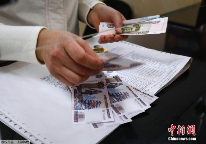 資料圖：盧布。