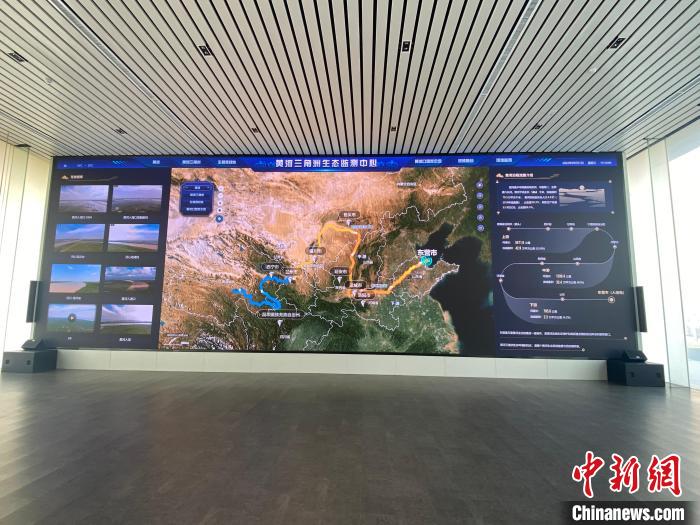 黃河三角洲生態(tài)監(jiān)測中心。　李明芮 攝