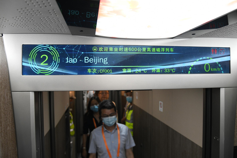 2021年7月20日，參觀者在時速600公里高速磁浮列車內體驗。（圖源：新華社）