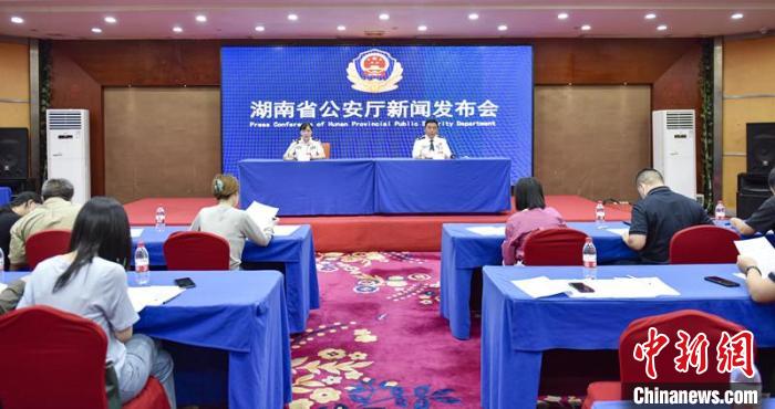 湖南警方破獲一起跨境非法經營地下錢莊案涉案資金流水超23億元