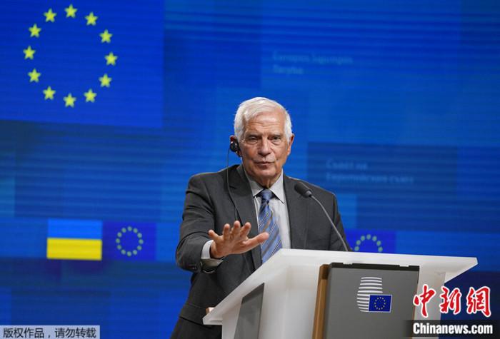 資料圖:歐洲聯(lián)盟外交與安全政策高級代表何塞普·博雷利。