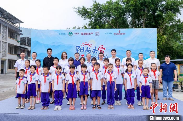 圖為2022“陽光關(guān)愛·i讀計(jì)劃”啟動(dòng)儀式 武文琦 攝