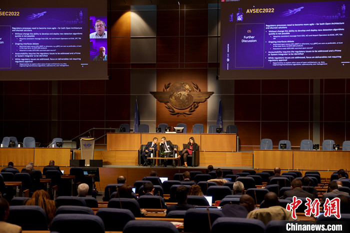 當(dāng)?shù)貢r間9月25日，加拿大蒙特利爾，2022年國際民航組織創(chuàng)新博覽會以線上線下結(jié)合方式舉行一系列主題分論壇和演講。 <a target='_blank' href='/'>中新社</a>記者 余瑞冬 攝