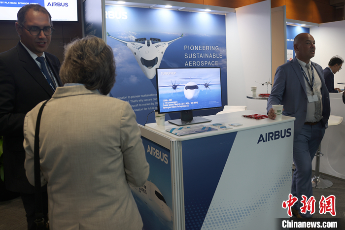 當(dāng)?shù)貢r間9月25日，加拿大蒙特利爾，知名航空企業(yè)空中客車在2022年國際民航組織創(chuàng)新博覽會上展示其零排放概念機型。 <a target='_blank' href='/'>中新社</a>記者 余瑞冬 攝
