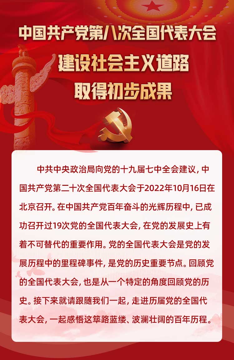 微信圖片_20220927232523