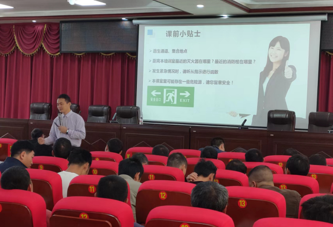 如圖片無法顯示，請刷新頁面