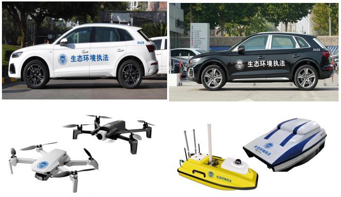 圖片來(lái)源：生態(tài)環(huán)境部網(wǎng)站