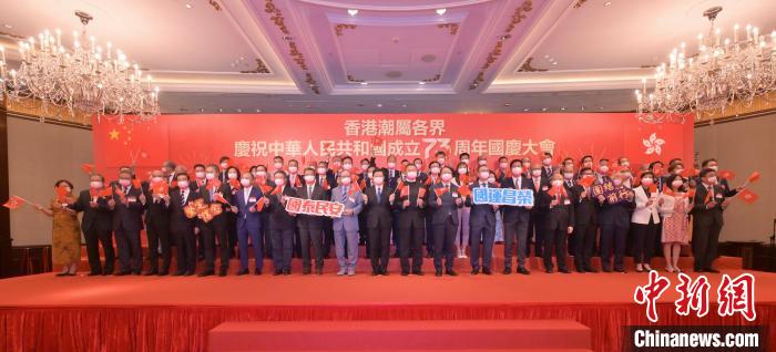 李家超：未來(lái)五年是香港實(shí)現(xiàn)新飛躍的關(guān)鍵期