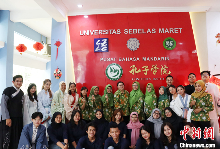 圖為活動(dòng)現(xiàn)場。 <a target='_blank' href='/'>中新社</a>發(fā) 印尼三一一大學(xué)孔子學(xué)院 供圖