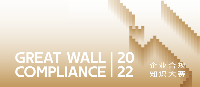 如圖片無(wú)法顯示，請(qǐng)刷新頁(yè)面