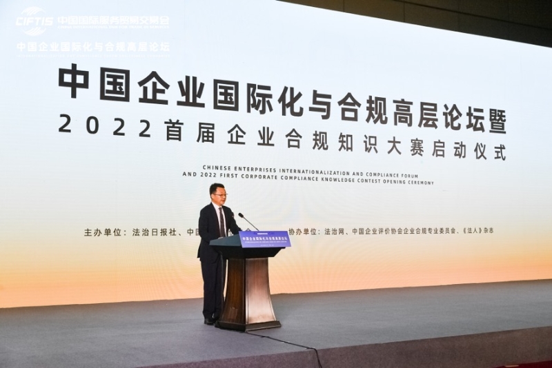 如圖片無(wú)法顯示，請(qǐng)刷新頁(yè)面